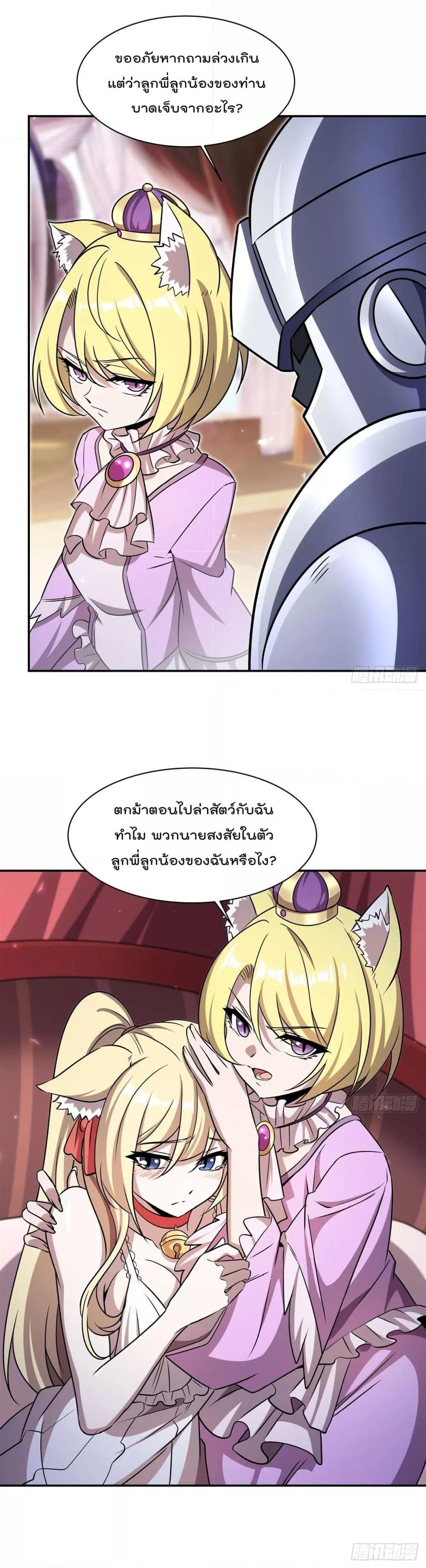 Manga-lc-com อ่านมังงะ อ่านการ์ตูน ออนไลน์ ฟรี TheStrongestK ตอนที่ 1 2 3 4 5 6 7 8 9 10 11 12 13 14 ฟรี ไม่มีโฆษณา Manga-lc - อ่าน มังงะ อ่าน การ์ตูน ออนไลน์ อ่านมังงะ ฟรี
