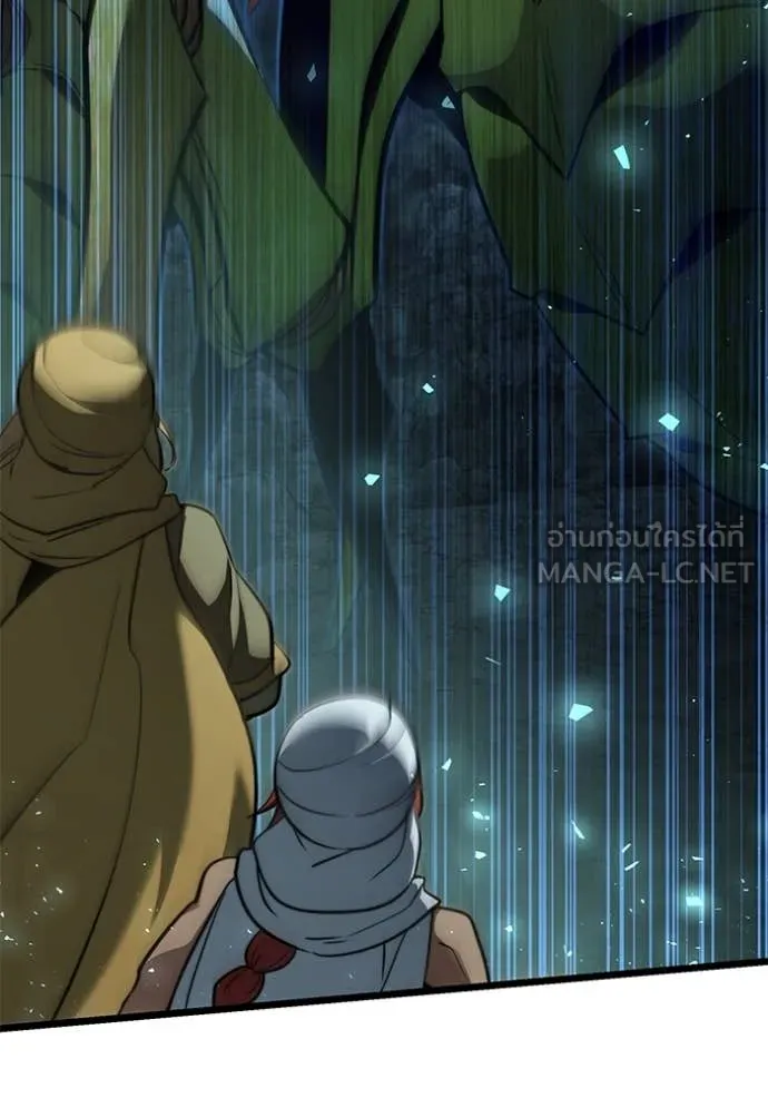 อัศวินดำล่าท้าเวลา ตอนที่ 105 รูปที่ 147