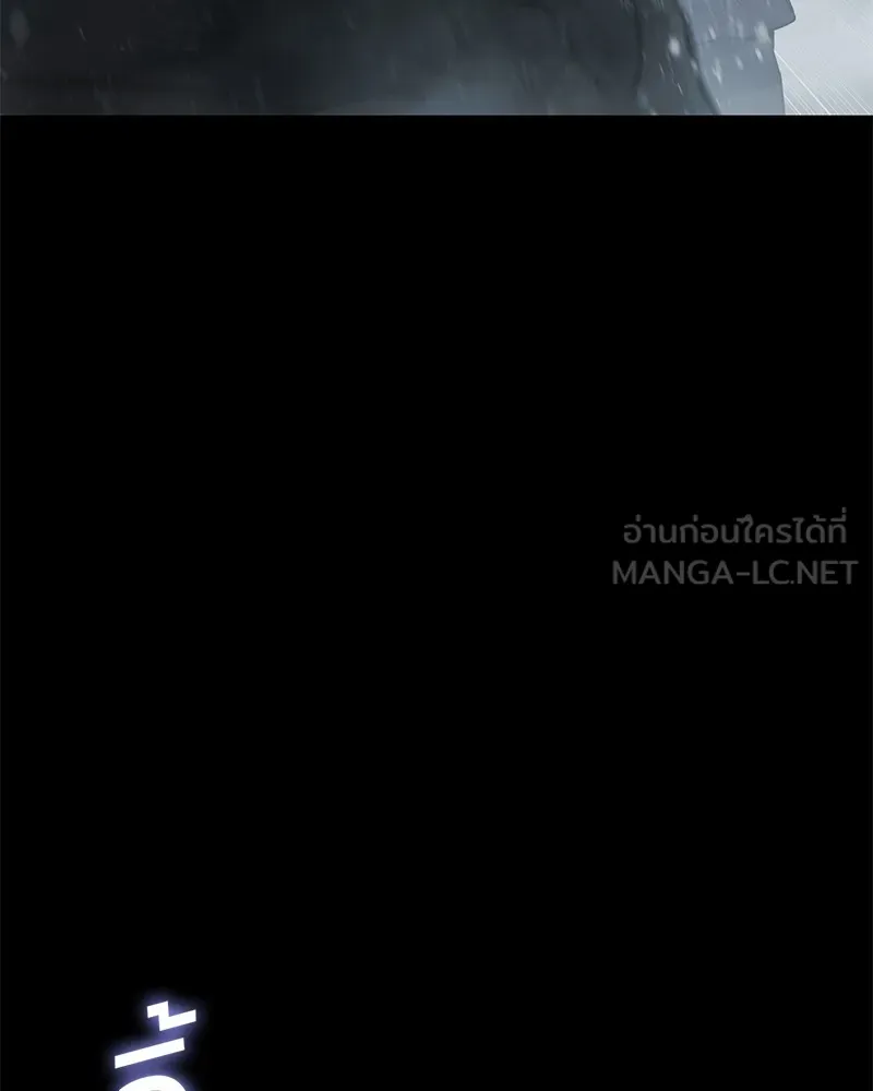 แบคXX ตอนที่ 49 รูปที่ 84