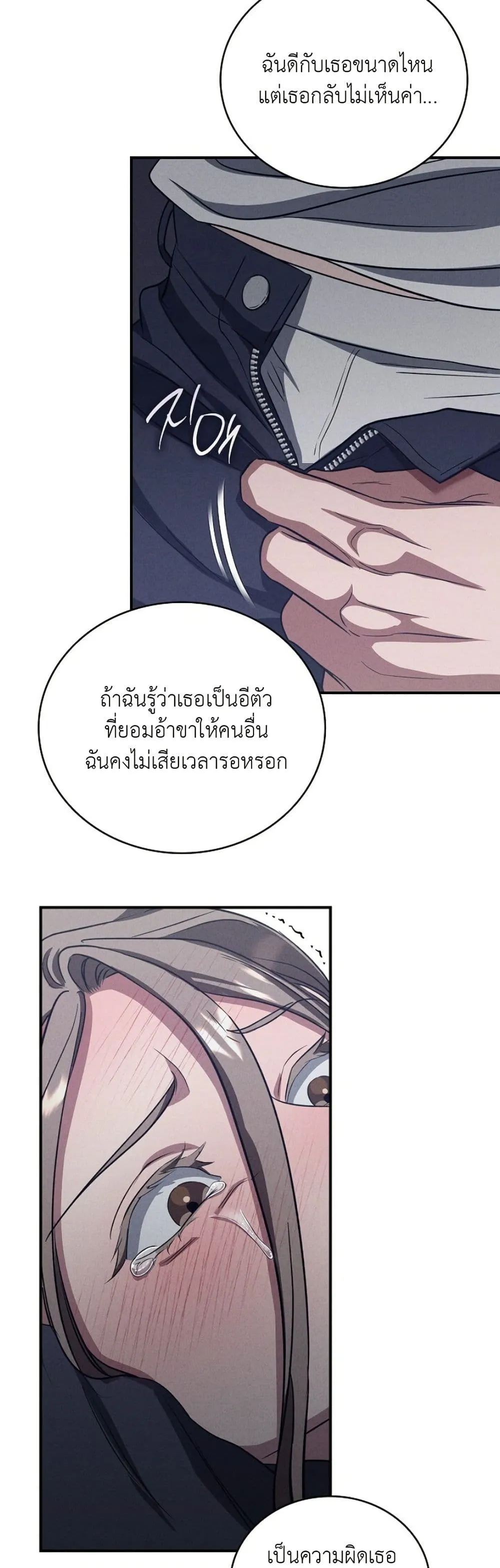 Manga-lc-com อ่านมังงะ อ่านการ์ตูน ออนไลน์ ฟรี Bastard Uncle ตอนที่ 1 2 3 4 5 6 7 8 9 10 11 12 13 14 ฟรี ไม่มีโฆษณา Manga-lc - อ่าน มังงะ อ่าน การ์ตูน ออนไลน์ อ่านมังงะ ฟรี