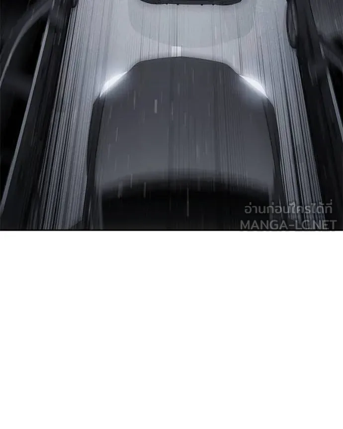 Baek XX ตอนที่ 136 รูปที่ 84