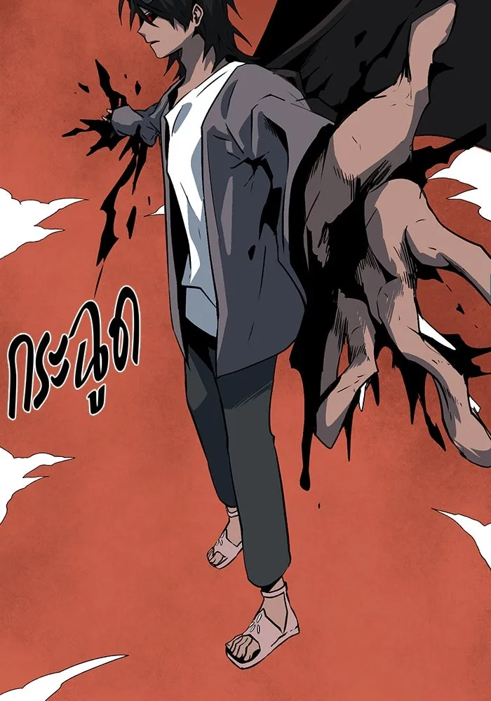 หนึ่งก้าวสู่เจ้ามาร ตอนที่ 114 เป้าหมาย (34) รูปที่ 38