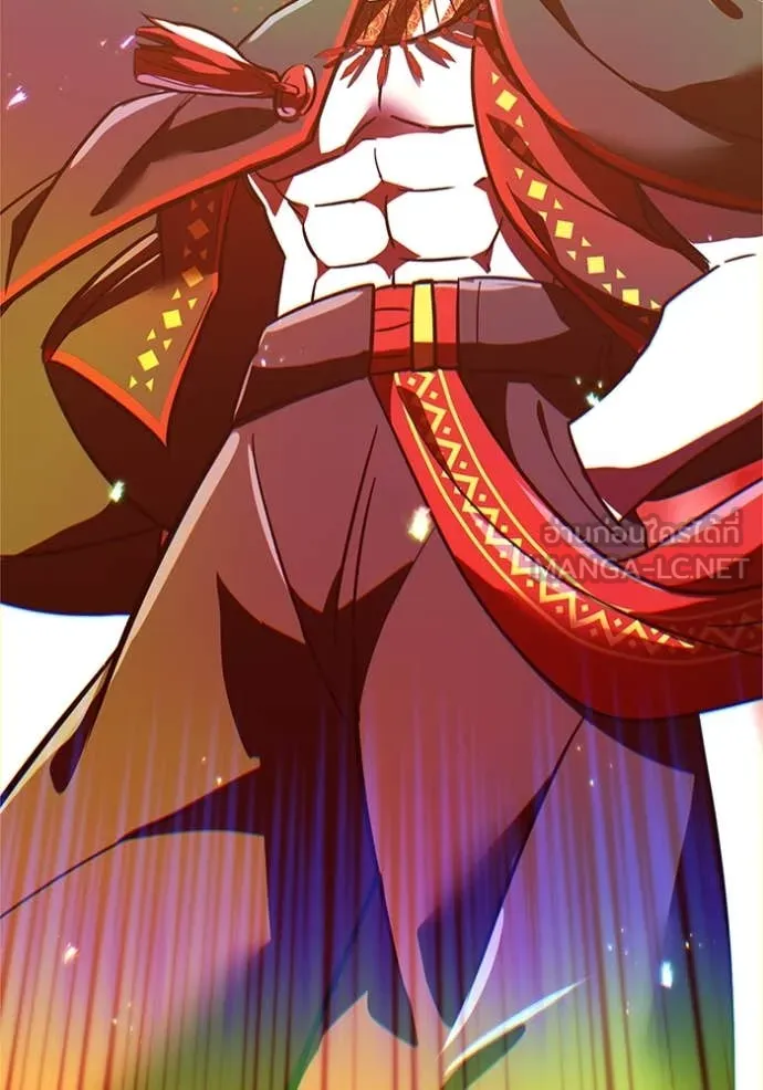 เพลเยอร์เลือดเทวะ ตอนที่ 90 รูปที่ 3