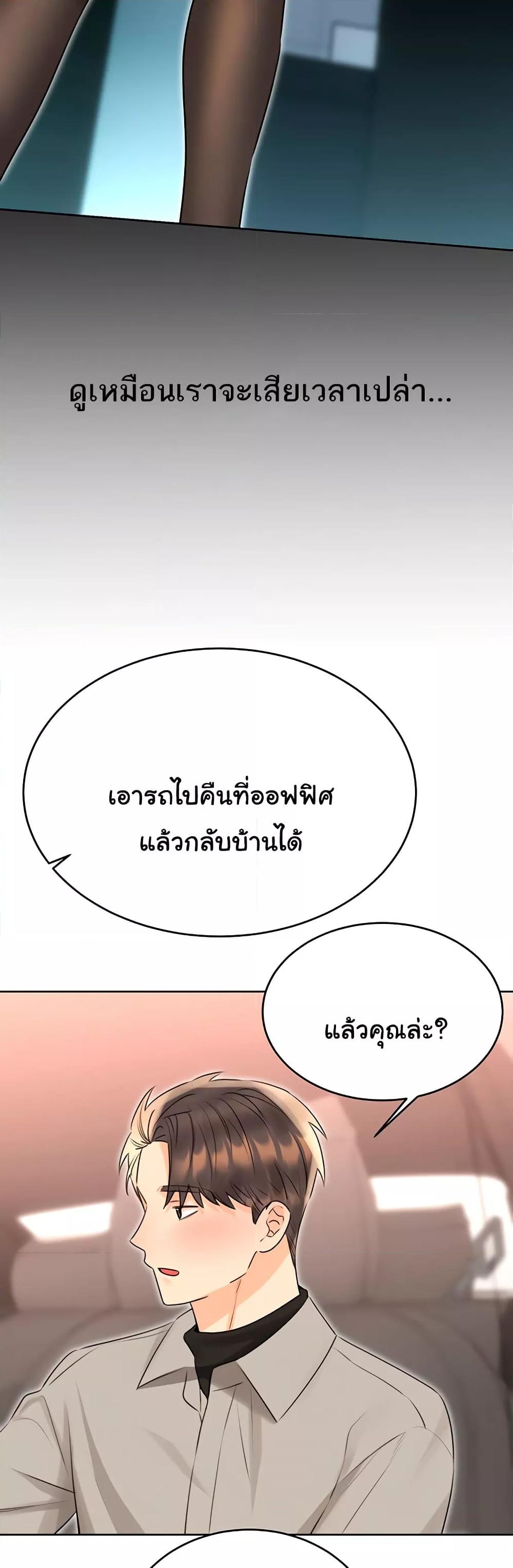 Doujin-Lc- อ่าน โดจิน มังฮวา เกาหลี ญี่ปุ่น จีน แปลไทย Lottery Ticket ตอนที่ 1 2 3 4 5 6 7 8 9 10 11 12 13 14 ฟรี ไม่มีโฆษณา อ่าน โดจิน Manhwa เกาหลี ญี่ปุ่น จีน เรามีครบ คัดมาให้เน้นๆ โดจิน 18+ รับประกันความฟินโดย  Doujin Lc