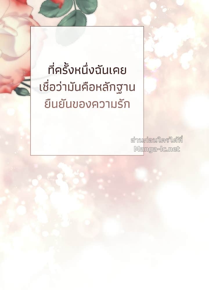 Doujin-Lc- อ่าน โดจิน มังฮวา เกาหลี ญี่ปุ่น จีน แปลไทย องค์ชายผู้อื้อฉาว ตอนที่ 1 2 3 4 5 6 7 8 9 10 11 12 13 14 ฟรี ไม่มีโฆษณา อ่าน โดจิน Manhwa เกาหลี ญี่ปุ่น จีน เรามีครบ คัดมาให้เน้นๆ โดจิน 18+ รับประกันความฟินโดย Doujin Lc