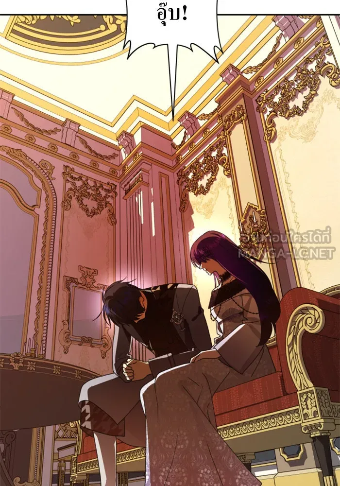 ชิงชีวิตพลิกลิขิตชะตา ตอนที่ 74. การพิจารณาคดีที่จะจารึกในหน้า รูปที่ 99