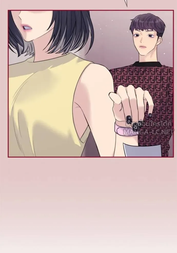 Couple breaker ตอนที่ 72 รูปที่ 15