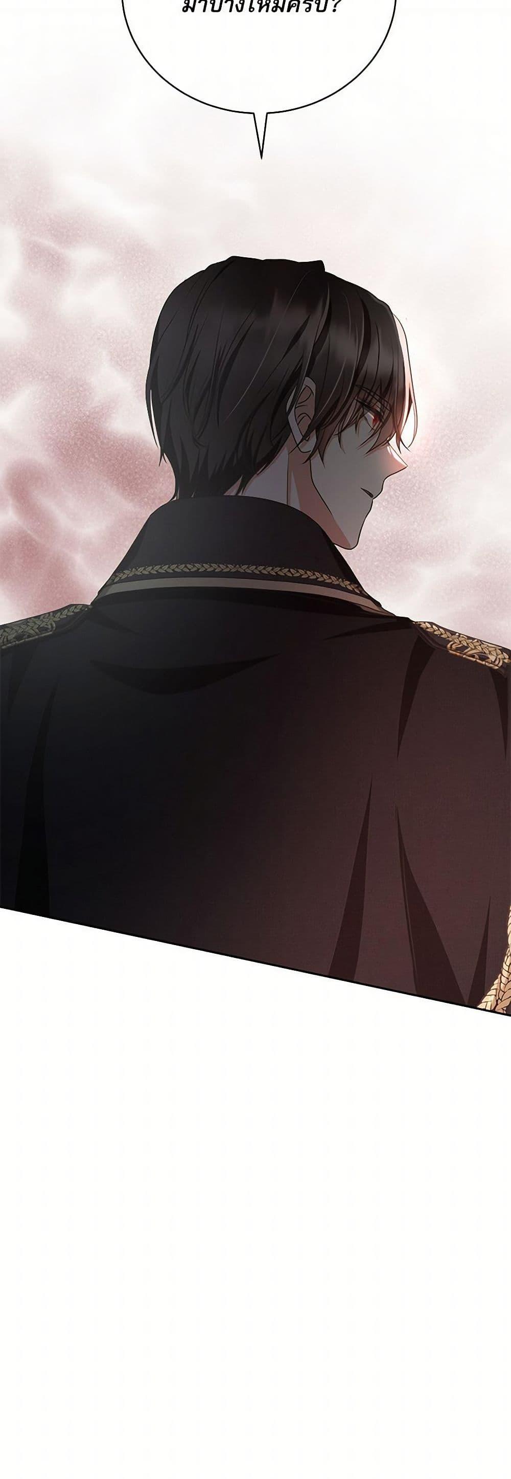 Manga-lc-com อ่านมังงะ อ่านการ์ตูน ออนไลน์ ฟรี Reborn as a Character That Never Existed ตอนที่ 1 2 3 4 5 6 7 8 9 10 11 12 13 14 ฟรี ไม่มีโฆษณา Manga-lc - อ่าน มังงะ อ่าน การ์ตูน ออนไลน์ อ่านมังงะ ฟรี