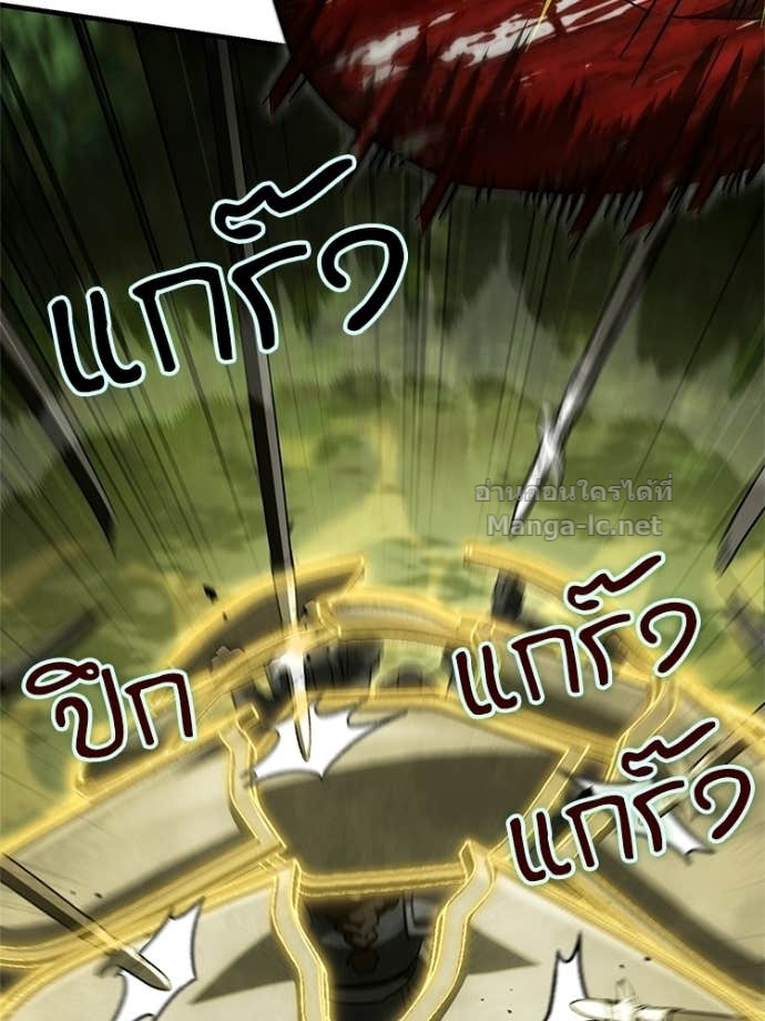 Doujin-Lc- อ่าน โดจิน มังฮวา เกาหลี ญี่ปุ่น จีน แปลไทย หยุดนะจอมมาร ฮีโร่ล้อมไว้หมดแล้ว ตอนที่ 1 2 3 4 5 6 7 8 9 10 11 12 13 14 ฟรี ไม่มีโฆษณา อ่าน โดจิน Manhwa เกาหลี ญี่ปุ่น จีน เรามีครบ คัดมาให้เน้นๆ โดจิน 18+ รับประกันความฟินโดย Doujin Lc