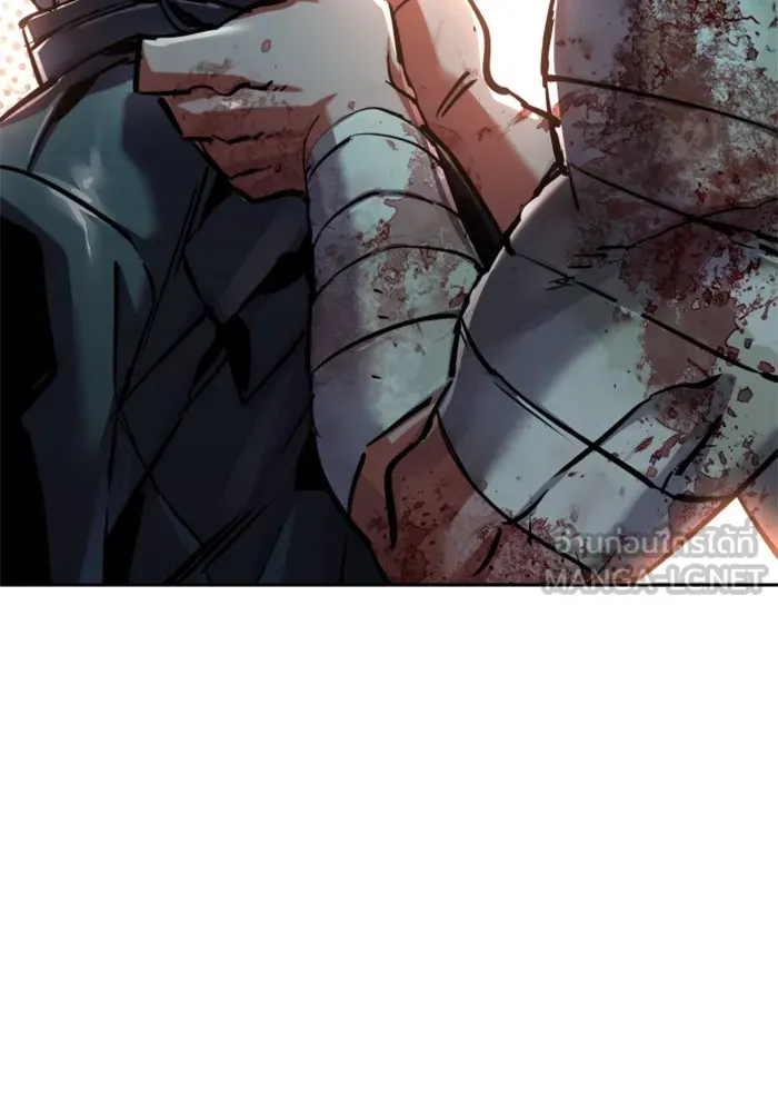 พี่ชายสายบอดี้การ์ด ตอนที่ 226 รูปที่ 63