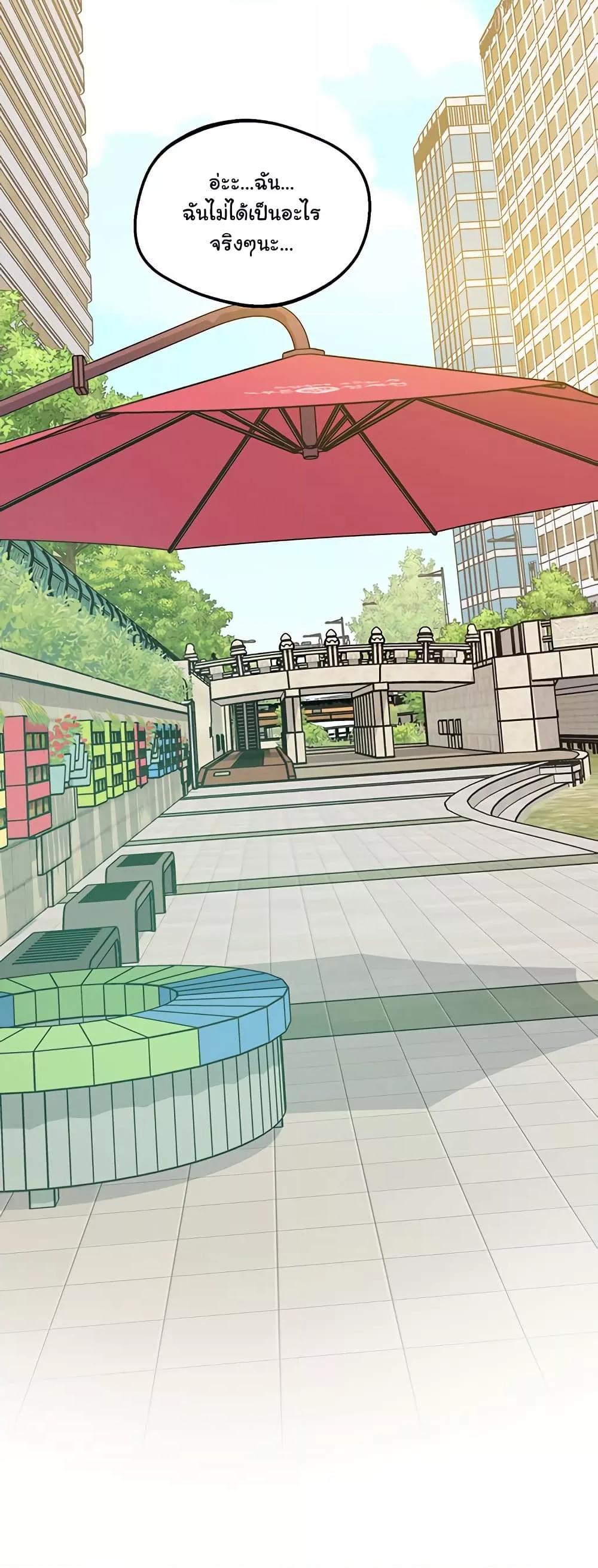 Doujin-Lc- อ่าน โดจิน มังฮวา เกาหลี ญี่ปุ่น จีน แปลไทย Absolute Smartwatch ตอนที่ 1 2 3 4 5 6 7 8 9 10 11 12 13 14 ฟรี ไม่มีโฆษณา อ่าน โดจิน Manhwa เกาหลี ญี่ปุ่น จีน เรามีครบ คัดมาให้เน้นๆ โดจิน 18+ รับประกันความฟินโดย  Doujin Lc