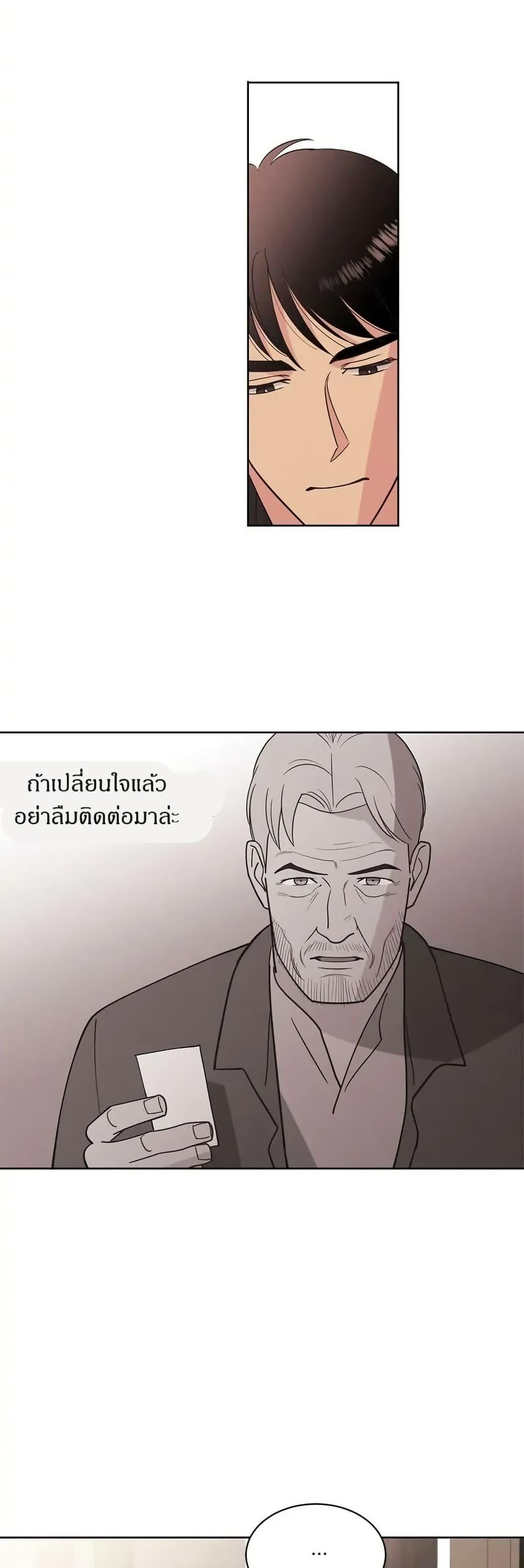 Manga-lc-com อ่านมังงะ อ่านการ์ตูน ออนไลน์ ฟรี Dear Benjamin ตอนที่ 1 2 3 4 5 6 7 8 9 10 11 12 13 14 ฟรี ไม่มีโฆษณา Manga-lc - อ่าน มังงะ อ่าน การ์ตูน ออนไลน์ อ่านมังงะ ฟรี