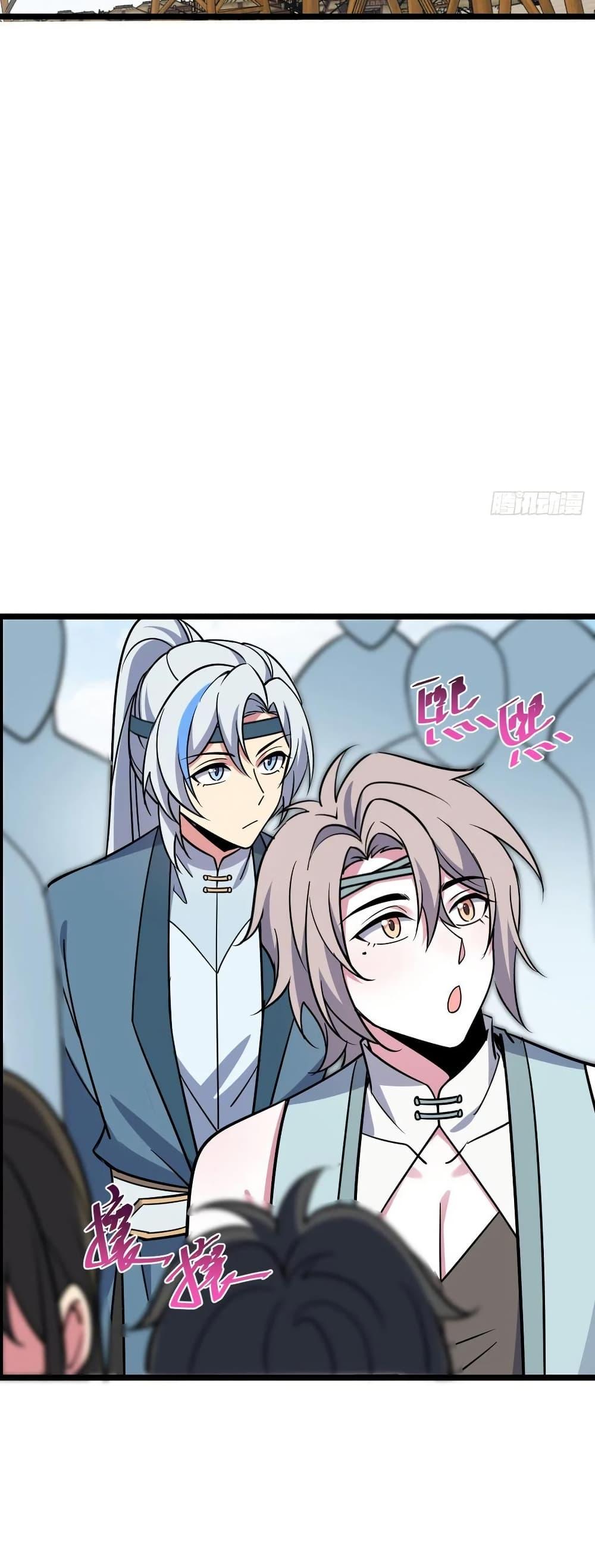 Manga-lc-com อ่านมังงะ อ่านการ์ตูน ออนไลน์ ฟรี My Master Only Breaks Through Every Time the Limit Is Reached ตอนที่ 1 2 3 4 5 6 7 8 9 10 11 12 13 14 ฟรี ไม่มีโฆษณา Manga-lc - อ่าน มังงะ อ่าน การ์ตูน ออนไลน์ อ่านมังงะ ฟรี