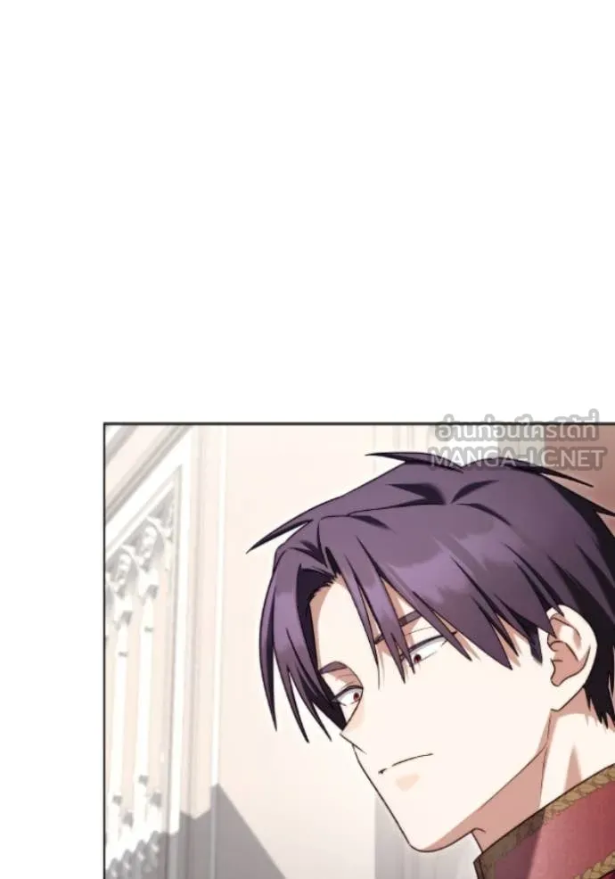 ราชินีจอมมาร ตอนที่ 79 รูปที่ 75