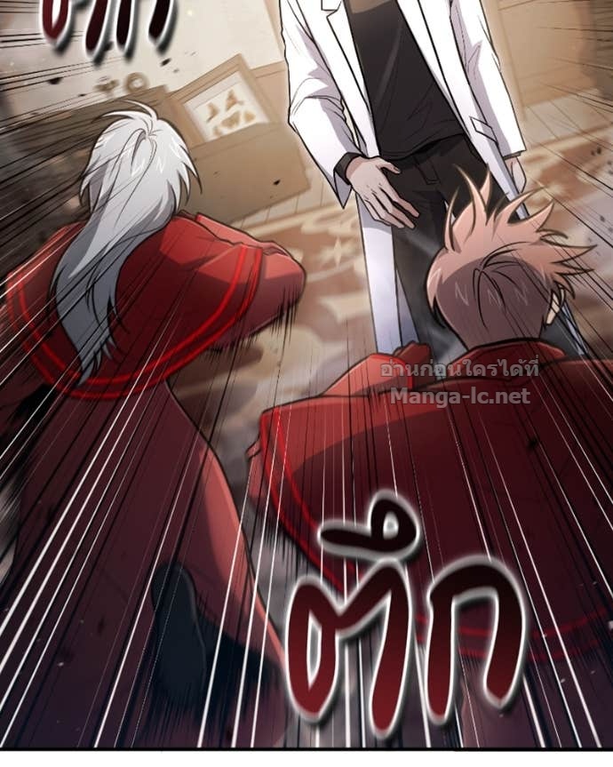 Doujin-Lc- อ่าน โดจิน มังฮวา เกาหลี ญี่ปุ่น จีน แปลไทย ฮีลเลอร์กำมะลอ ตอนที่ 1 2 3 4 5 6 7 8 9 10 11 12 13 14 ฟรี ไม่มีโฆษณา อ่าน โดจิน Manhwa เกาหลี ญี่ปุ่น จีน เรามีครบ คัดมาให้เน้นๆ โดจิน 18+ รับประกันความฟินโดย Doujin Lc