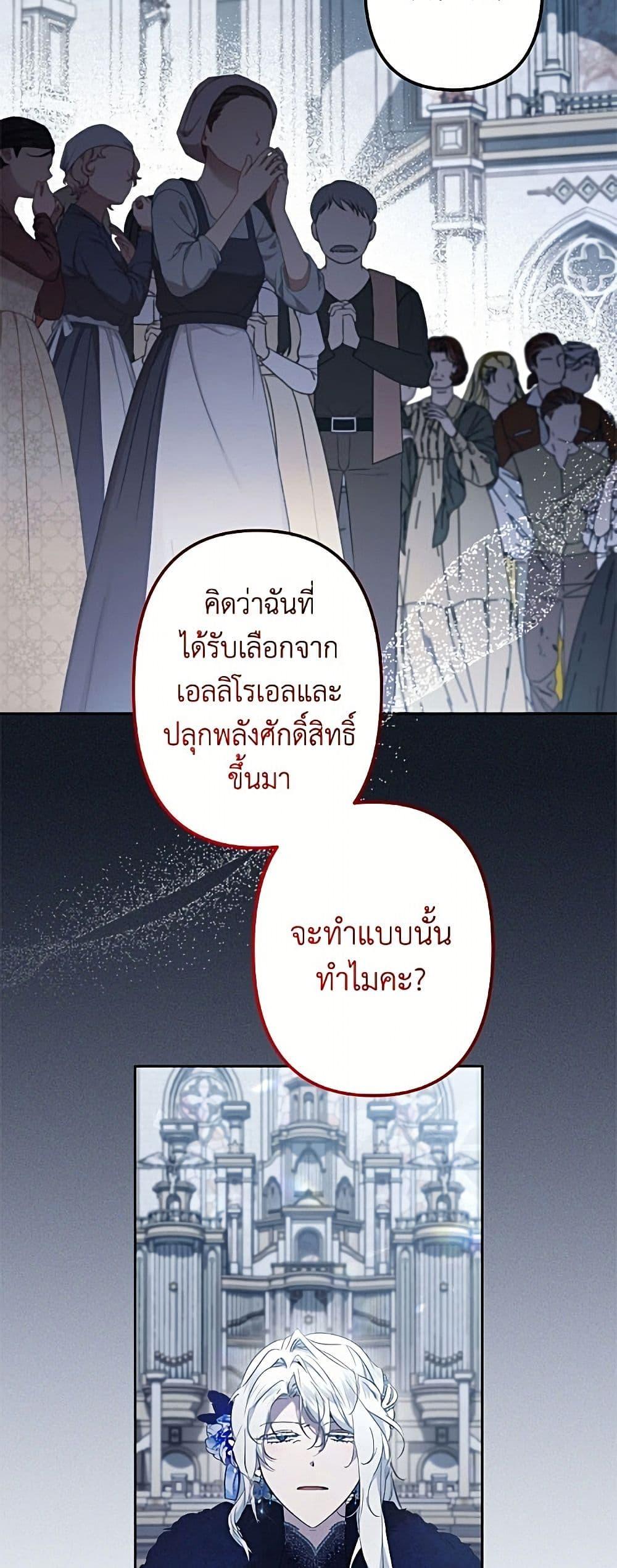 Manga-lc-com อ่านมังงะ อ่านการ์ตูน ออนไลน์ ฟรี I Need to Raise My Sister Right ตอนที่ 1 2 3 4 5 6 7 8 9 10 11 12 13 14 ฟรี ไม่มีโฆษณา Manga-lc - อ่าน มังงะ อ่าน การ์ตูน ออนไลน์ อ่านมังงะ ฟรี