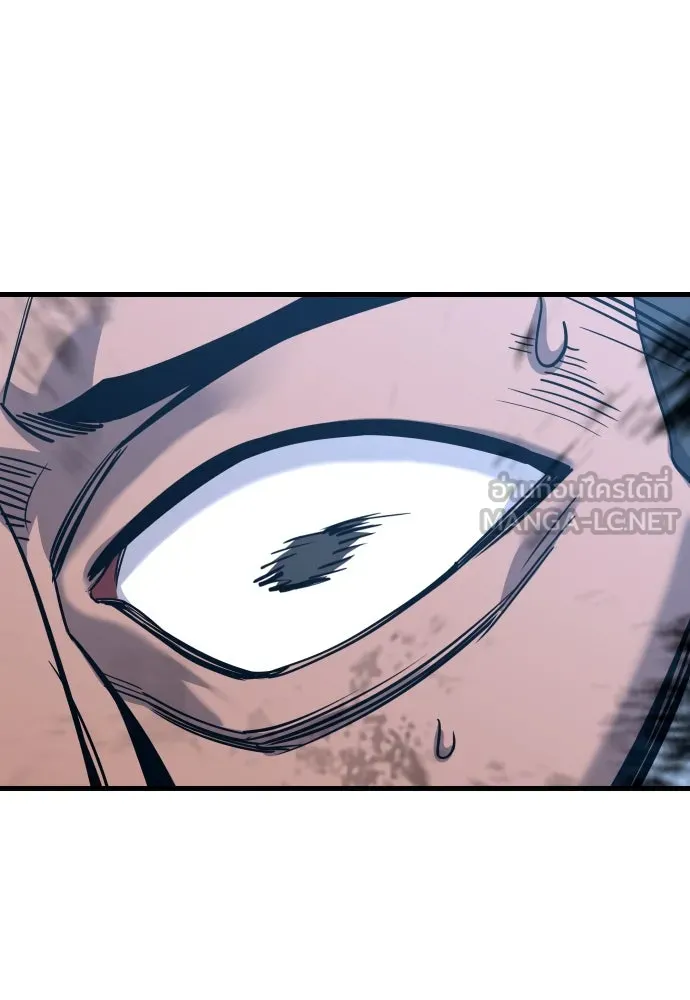 มือพิพากษา ตอนที่ 42 รูปที่ 93