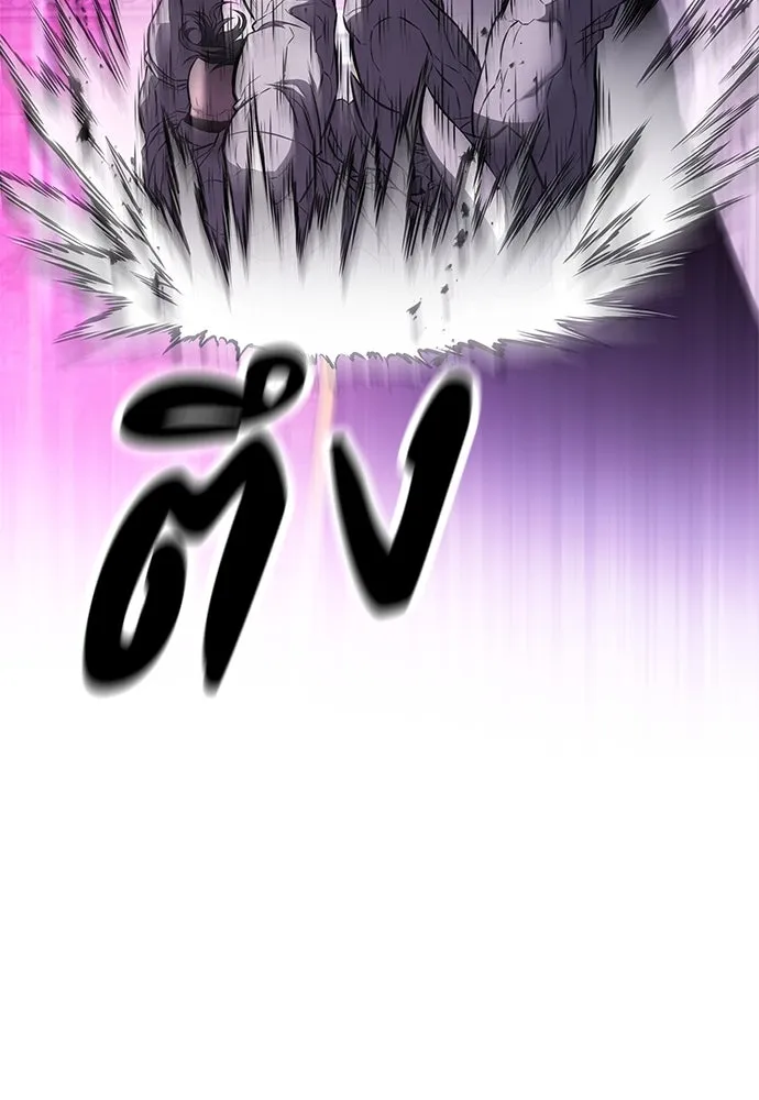 อัยการสายโหด ตอนที่ 14 รูปที่ 82