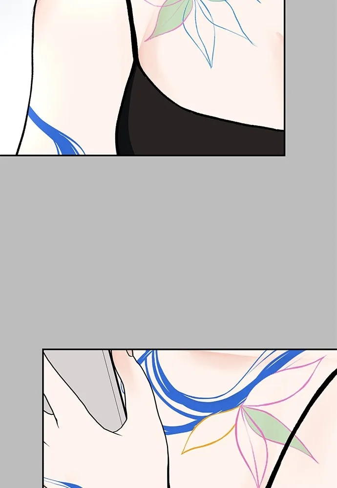 ถ่านไฟเราไม่เก่าเลย ตอนที่ 2 รูปที่ 80