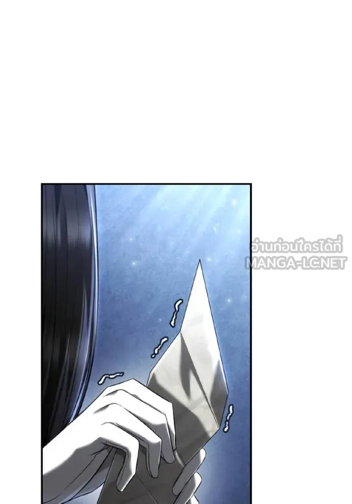 ชาตินี้น้องขอเป็น ตอนที่ 154 รูปที่ 59