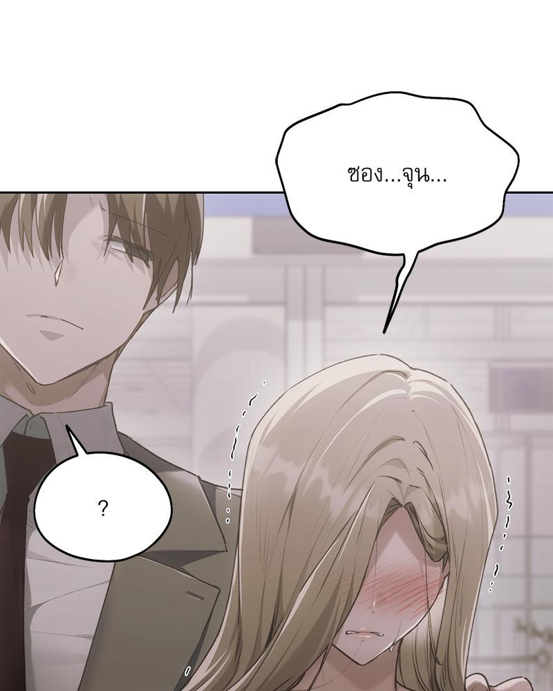 Doujin-Lc- อ่าน โดจิน มังฮวา เกาหลี ญี่ปุ่น จีน แปลไทย From Today My Favorite ตอนที่ 1 2 3 4 5 6 7 8 9 10 11 12 13 14 ฟรี ไม่มีโฆษณา อ่าน โดจิน Manhwa เกาหลี ญี่ปุ่น จีน เรามีครบ คัดมาให้เน้นๆ โดจิน 18+ รับประกันความฟินโดย  Doujin Lc