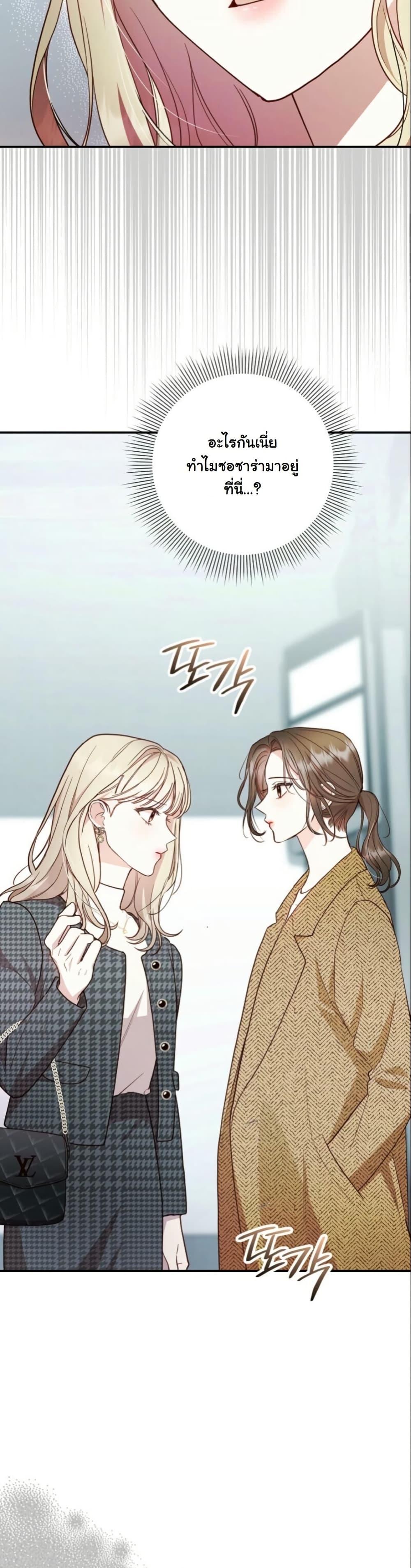 Manga-lc-com อ่านมังงะ อ่านการ์ตูน ออนไลน์ ฟรี Casting Cinderella ตอนที่ 1 2 3 4 5 6 7 8 9 10 11 12 13 14 ฟรี ไม่มีโฆษณา Manga-lc - อ่าน มังงะ อ่าน การ์ตูน ออนไลน์ อ่านมังงะ ฟรี