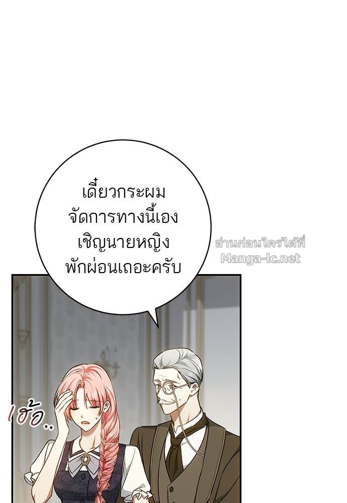 Doujin-Lc- อ่าน โดจิน มังฮวา เกาหลี ญี่ปุ่น จีน แปลไทย อยากได้ ก็เอาไป ตอนที่ 1 2 3 4 5 6 7 8 9 10 11 12 13 14 ฟรี ไม่มีโฆษณา อ่าน โดจิน Manhwa เกาหลี ญี่ปุ่น จีน เรามีครบ คัดมาให้เน้นๆ โดจิน 18+ รับประกันความฟินโดย Doujin Lc