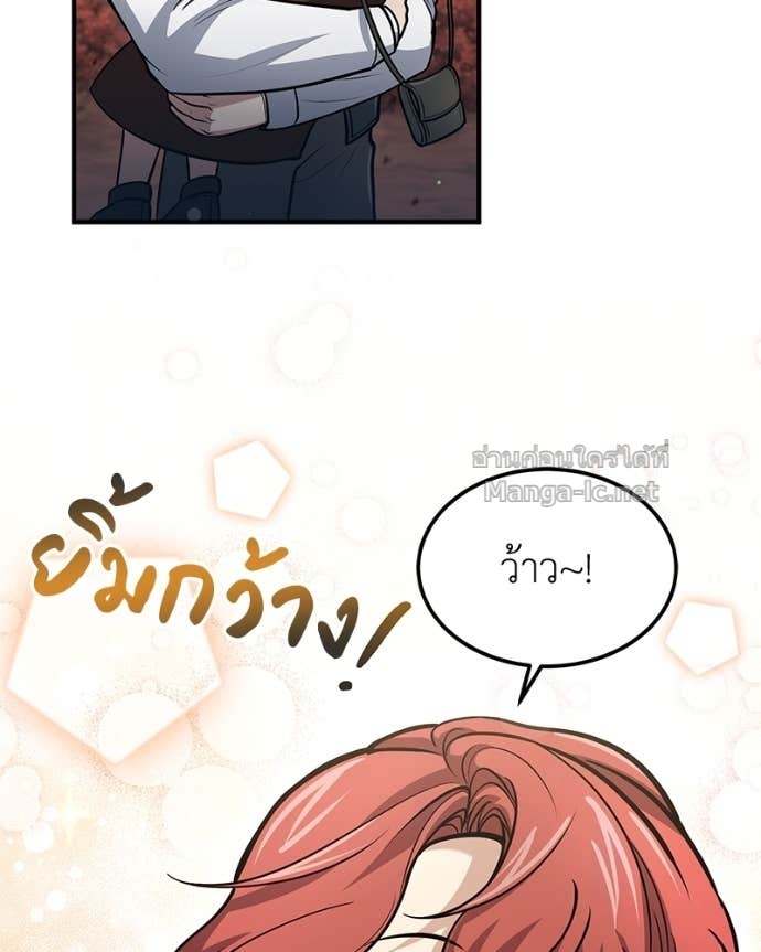 Doujin-Lc- อ่าน โดจิน มังฮวา เกาหลี ญี่ปุ่น จีน แปลไทย ฮีลเลอร์กำมะลอ ตอนที่ 1 2 3 4 5 6 7 8 9 10 11 12 13 14 ฟรี ไม่มีโฆษณา อ่าน โดจิน Manhwa เกาหลี ญี่ปุ่น จีน เรามีครบ คัดมาให้เน้นๆ โดจิน 18+ รับประกันความฟินโดย Doujin Lc