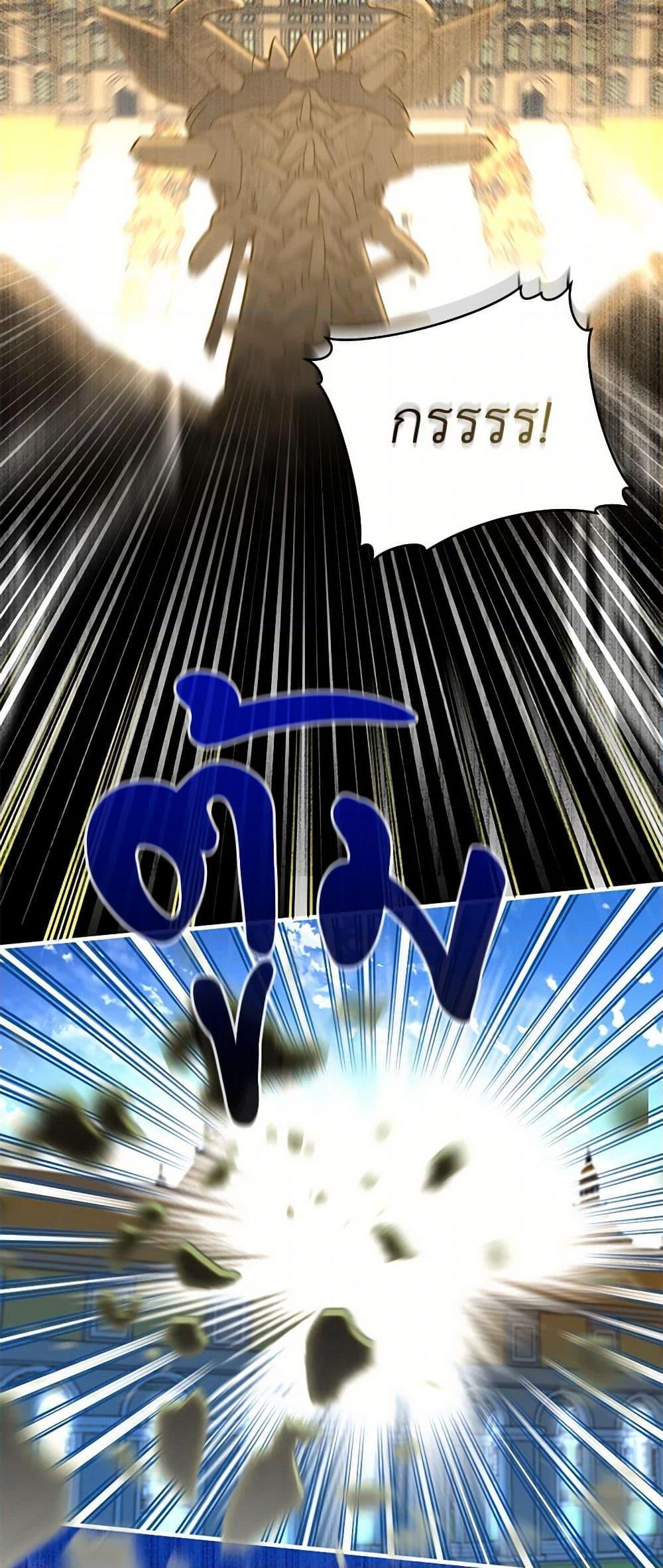 Manga-lc-com อ่านมังงะ อ่านการ์ตูน ออนไลน์ ฟรี The Duchess’s Contract Marriage ตอนที่ 1 2 3 4 5 6 7 8 9 10 11 12 13 14 ฟรี ไม่มีโฆษณา Manga-lc - อ่าน มังงะ อ่าน การ์ตูน ออนไลน์ อ่านมังงะ ฟรี