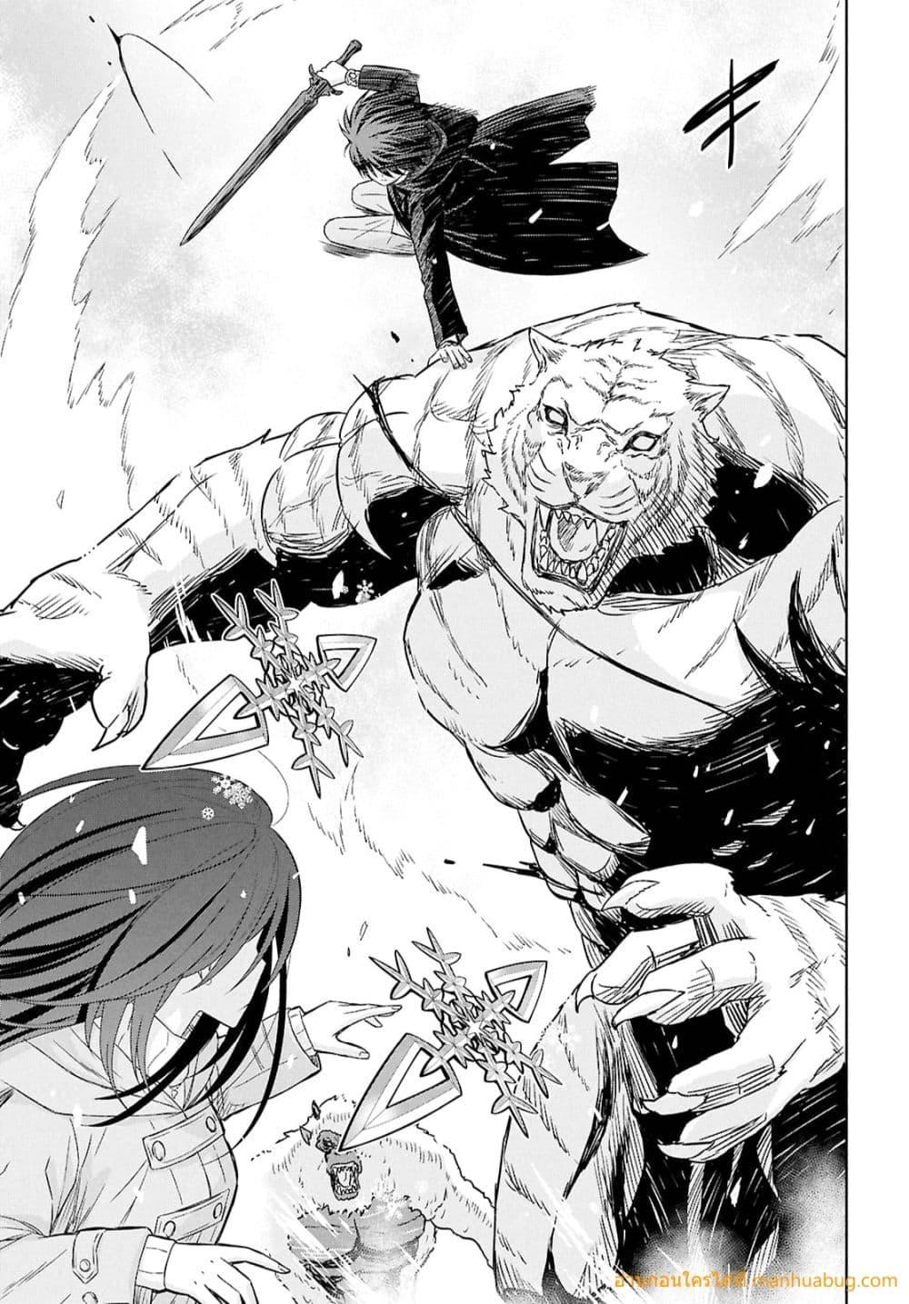 Manga-lc-com อ่านมังงะ อ่านการ์ตูน ออนไลน์ ฟรี MonogatarinoK ตอนที่ 1 2 3 4 5 6 7 8 9 10 11 12 13 14 ฟรี ไม่มีโฆษณา Manga-lc - อ่าน มังงะ อ่าน การ์ตูน ออนไลน์ อ่านมังงะ ฟรี