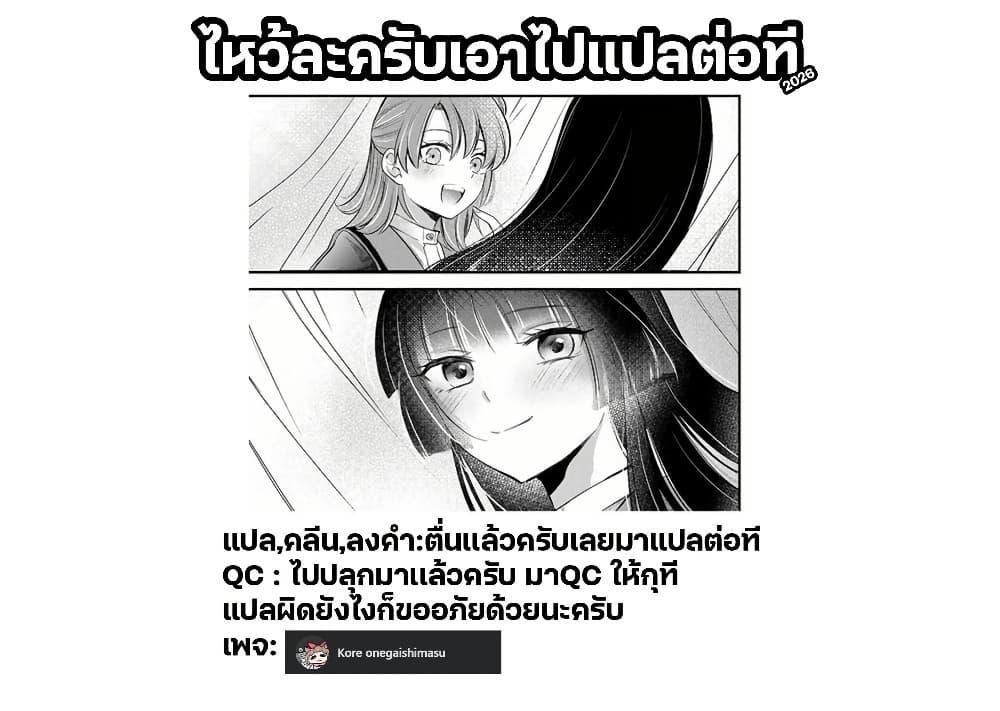 Manga-lc-com อ่านมังงะ อ่านการ์ตูน ออนไลน์ ฟรี Houkago, Boku wa Kimi ni Naru ตอนที่ 1 2 3 4 5 6 7 8 9 10 11 12 13 14 ฟรี ไม่มีโฆษณา Manga-lc - อ่าน มังงะ อ่าน การ์ตูน ออนไลน์ อ่านมังงะ ฟรี