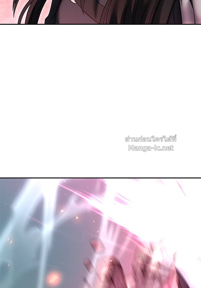 Doujin-Lc- อ่าน โดจิน มังฮวา เกาหลี ญี่ปุ่น จีน แปลไทย แกร่งเกินผู้กล้า แต่ซ่าไม่ได้ ตอนที่ 1 2 3 4 5 6 7 8 9 10 11 12 13 14 ฟรี ไม่มีโฆษณา อ่าน โดจิน Manhwa เกาหลี ญี่ปุ่น จีน เรามีครบ คัดมาให้เน้นๆ โดจิน 18+ รับประกันความฟินโดย Doujin Lc