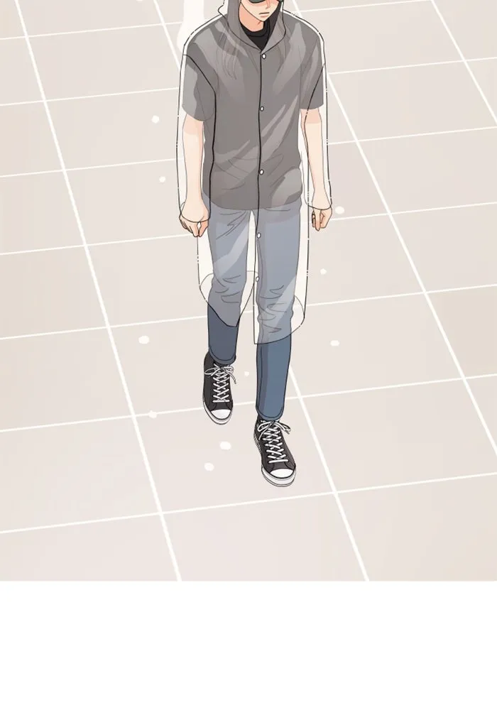 จริง ๆ แล้ว โอบารัมน่ะ… ตอนที่ 49 รูปที่ 22