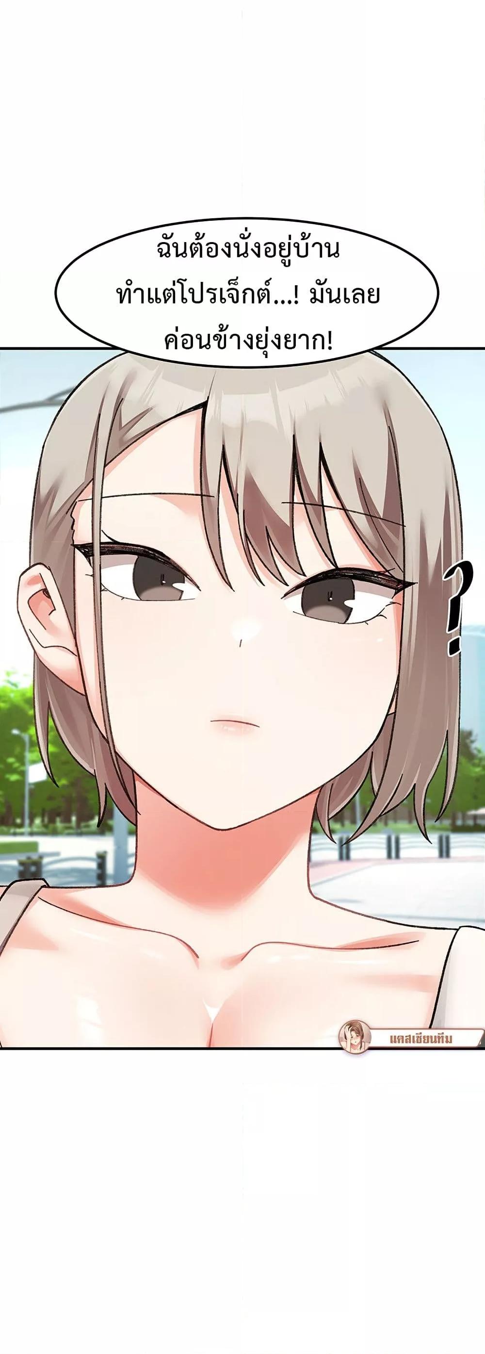 Doujin-Lc- อ่าน โดจิน มังฮวา เกาหลี ญี่ปุ่น จีน แปลไทย Doppelganger Female Friends ตอนที่ 1 2 3 4 5 6 7 8 9 10 11 12 13 14 ฟรี ไม่มีโฆษณา อ่าน โดจิน Manhwa เกาหลี ญี่ปุ่น จีน เรามีครบ คัดมาให้เน้นๆ โดจิน 18+ รับประกันความฟินโดย  Doujin Lc