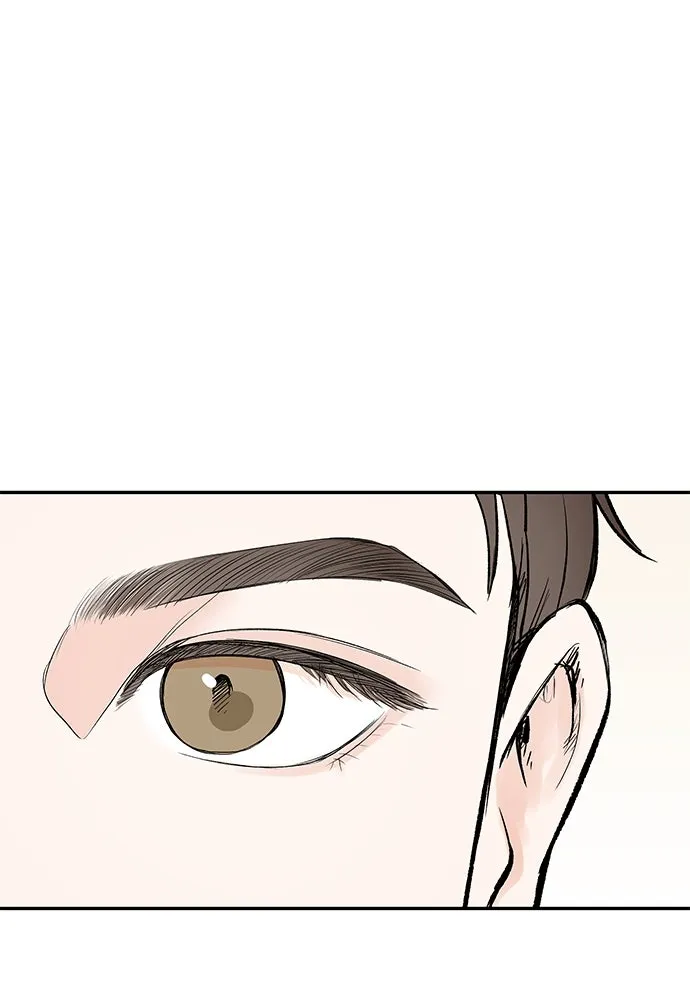 ถ่านไฟเราไม่เก่าเลย ตอนที่ 1 รูปที่ 101