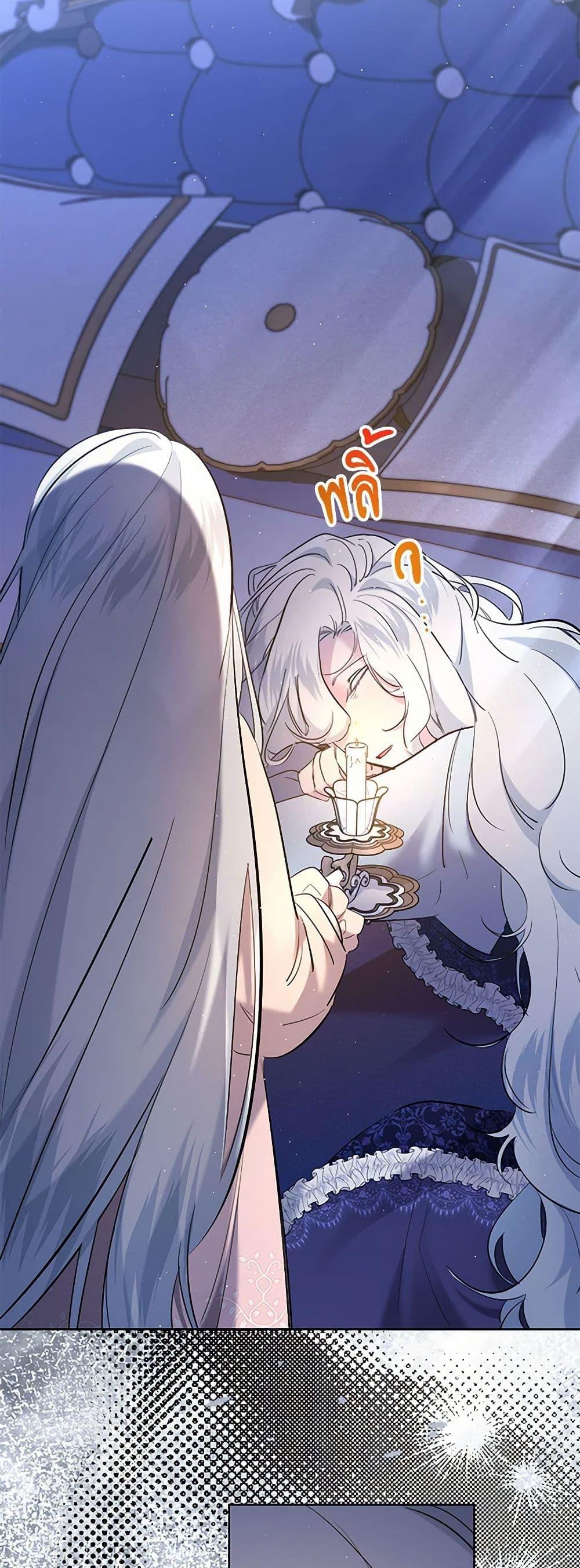 Manga-lc-com อ่านมังงะ อ่านการ์ตูน ออนไลน์ ฟรี I Need to Raise My Sister Right ตอนที่ 1 2 3 4 5 6 7 8 9 10 11 12 13 14 ฟรี ไม่มีโฆษณา Manga-lc - อ่าน มังงะ อ่าน การ์ตูน ออนไลน์ อ่านมังงะ ฟรี