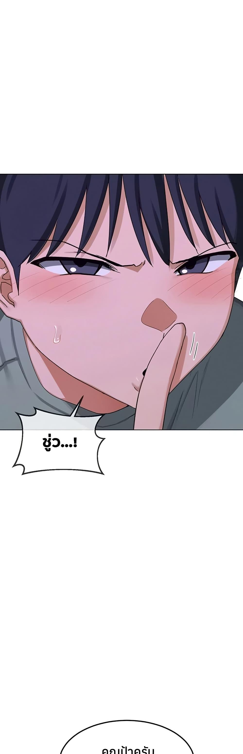 Doujin-Lc- อ่าน โดจิน มังฮวา เกาหลี ญี่ปุ่น จีน แปลไทย MILF Exchange Plan ตอนที่ 1 2 3 4 5 6 7 8 9 10 11 12 13 14 ฟรี ไม่มีโฆษณา อ่าน โดจิน Manhwa เกาหลี ญี่ปุ่น จีน เรามีครบ คัดมาให้เน้นๆ โดจิน 18+ รับประกันความฟินโดย  Doujin Lc