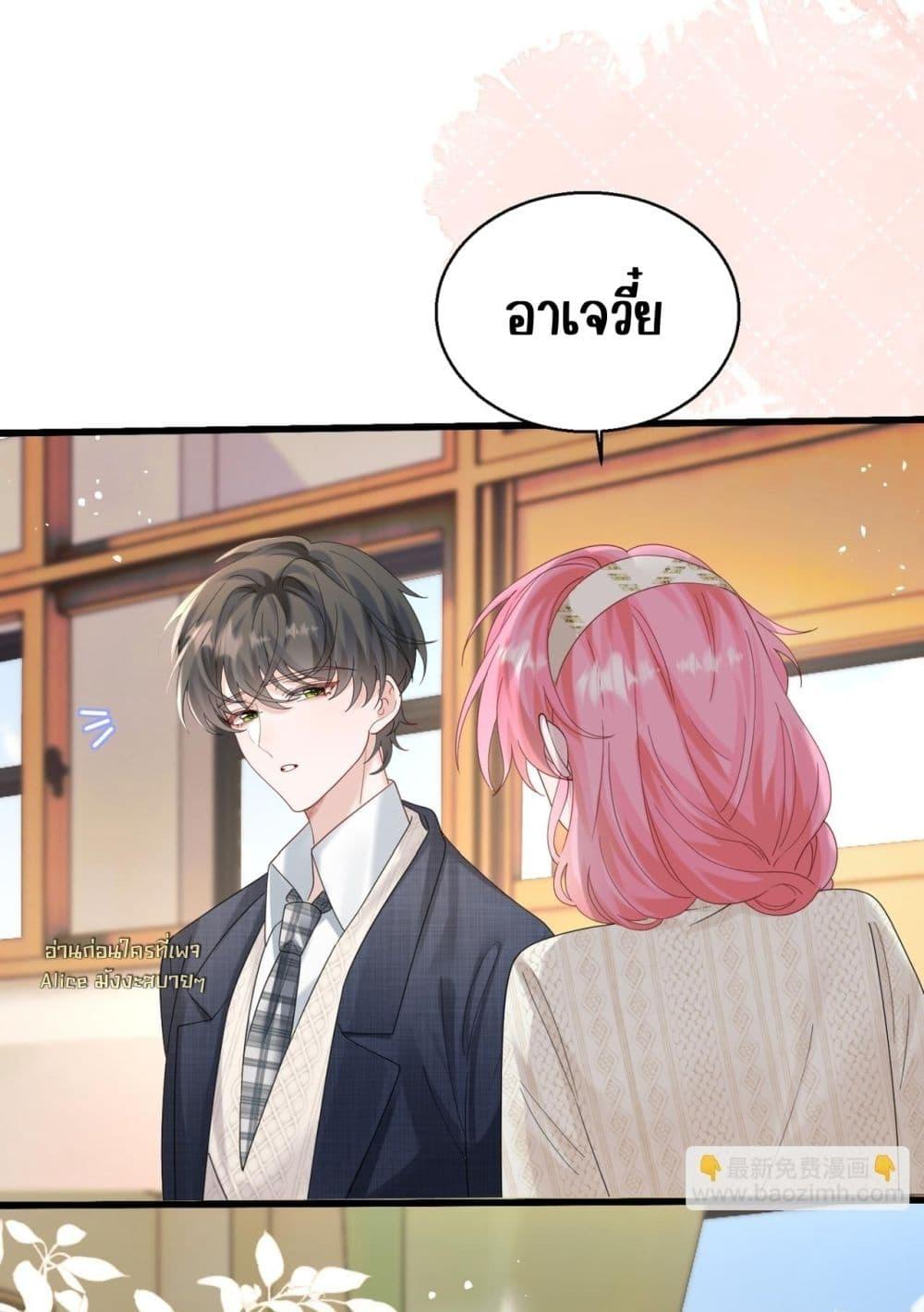 Manga-lc-com อ่านมังงะ อ่านการ์ตูน ออนไลน์ ฟรี Dressedasthe ตอนที่ 1 2 3 4 5 6 7 8 9 10 11 12 13 14 ฟรี ไม่มีโฆษณา Manga-lc - อ่าน มังงะ อ่าน การ์ตูน ออนไลน์ อ่านมังงะ ฟรี