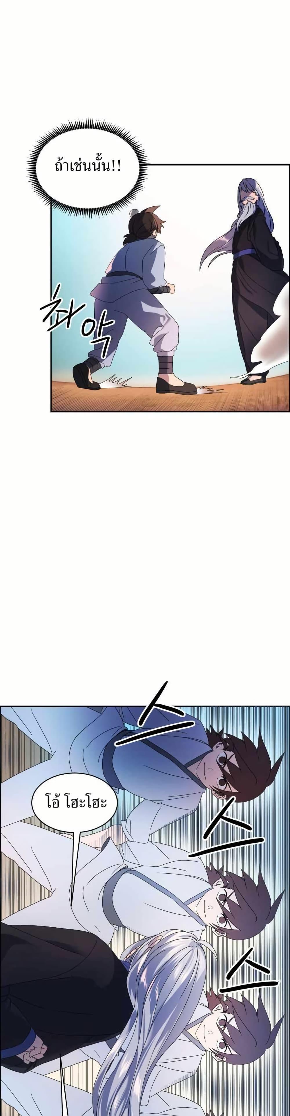 Manga-lc-com อ่านมังงะ อ่านการ์ตูน ออนไลน์ ฟรี The World’s Best Escort Bureau ตอนที่ 1 2 3 4 5 6 7 8 9 10 11 12 13 14 ฟรี ไม่มีโฆษณา Manga-lc - อ่าน มังงะ อ่าน การ์ตูน ออนไลน์ อ่านมังงะ ฟรี