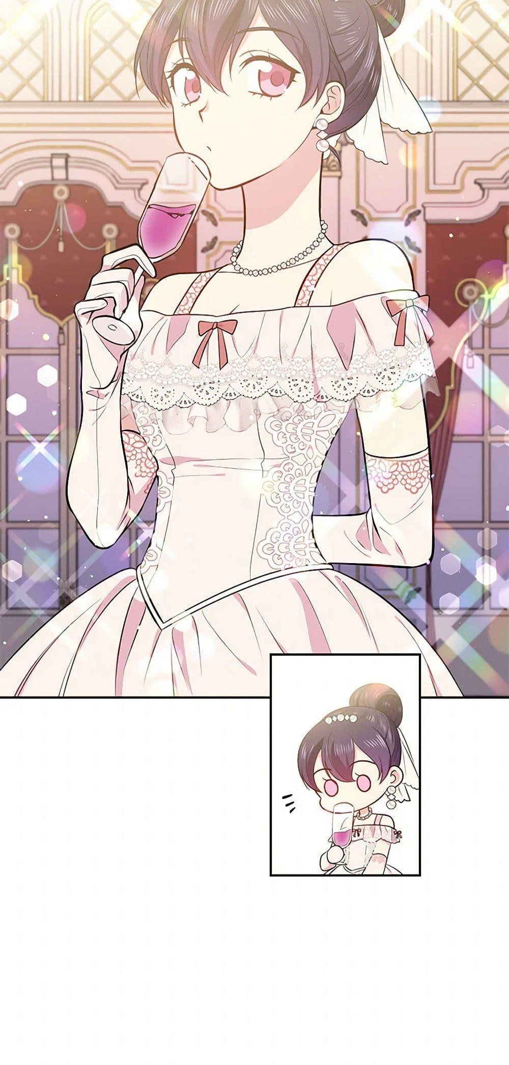 Manga-lc-com อ่านมังงะ อ่านการ์ตูน ออนไลน์ ฟรี My Goal is to Live a Long ตอนที่ 1 2 3 4 5 6 7 8 9 10 11 12 13 14 ฟรี ไม่มีโฆษณา Manga-lc - อ่าน มังงะ อ่าน การ์ตูน ออนไลน์ อ่านมังงะ ฟรี