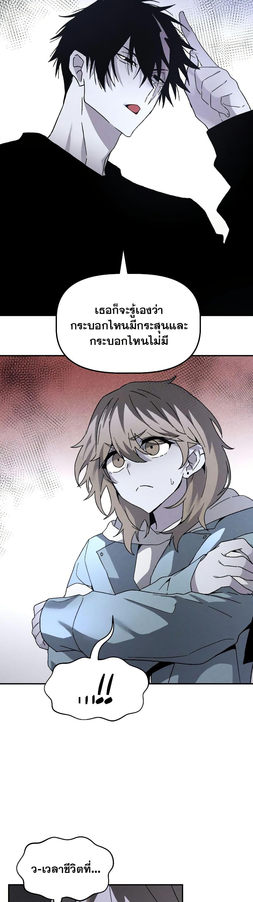 Manga-lc-com อ่านมังงะ อ่านการ์ตูน ออนไลน์ ฟรี The Murderer ตอนที่ 1 2 3 4 5 6 7 8 9 10 11 12 13 14 ฟรี ไม่มีโฆษณา Manga-lc - อ่าน มังงะ อ่าน การ์ตูน ออนไลน์ อ่านมังงะ ฟรี