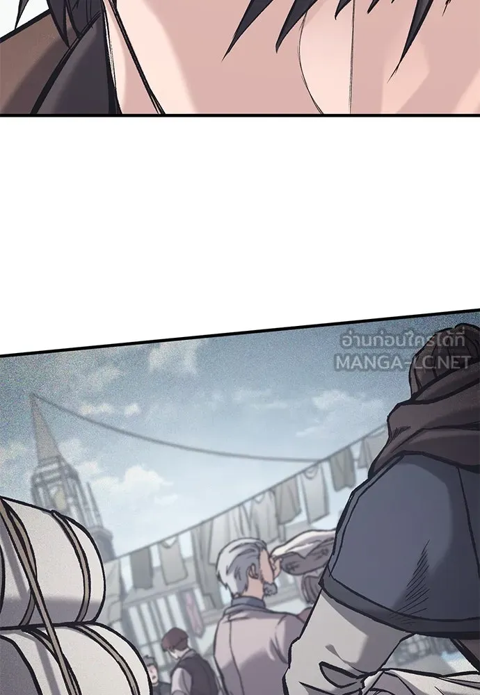 อัศวินวันเดียว ตอนที่ 27 รูปที่ 96