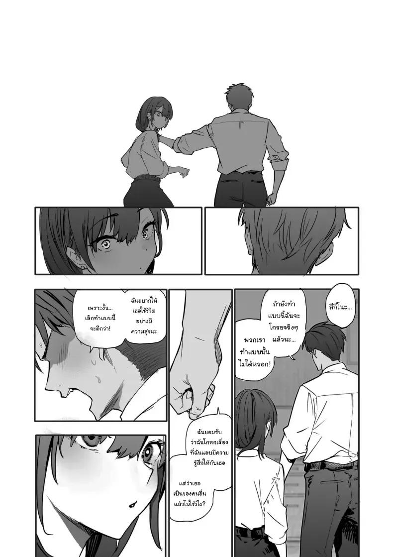 Doujin-Lc- อ่าน โดจิน มังฮวา เกาหลี ญี่ปุ่น จีน แปลไทย เพราะแบบนี้ไงฉันถึงได้เลือกนาย ตอนที่ 1 2 3 4 5 6 7 8 9 10 11 12 13 14 ฟรี ไม่มีโฆษณา อ่าน โดจิน Manhwa เกาหลี ญี่ปุ่น จีน เรามีครบ คัดมาให้เน้นๆ โดจิน 18+ รับประกันความฟินโดย  Doujin Lc