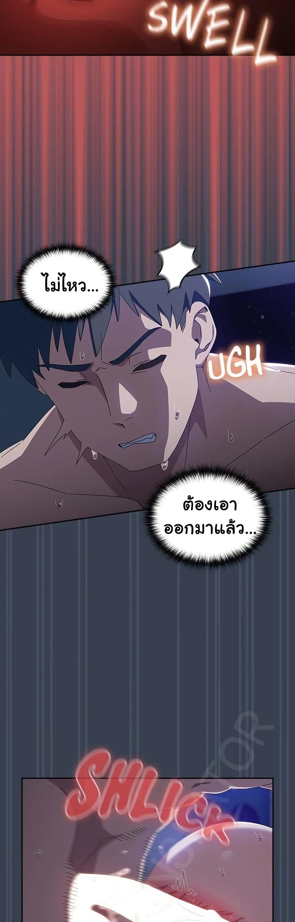 Doujin-Lc- อ่าน โดจิน มังฮวา เกาหลี ญี่ปุ่น จีน แปลไทย Like No Other ตอนที่ 1 2 3 4 5 6 7 8 9 10 11 12 13 14 ฟรี ไม่มีโฆษณา อ่าน โดจิน Manhwa เกาหลี ญี่ปุ่น จีน เรามีครบ คัดมาให้เน้นๆ โดจิน 18+ รับประกันความฟินโดย  Doujin Lc
