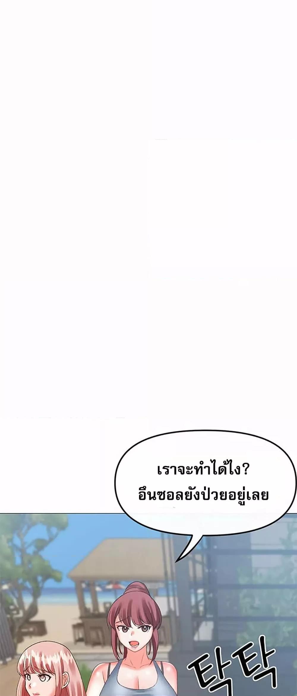 Doujin-Lc- อ่าน โดจิน มังฮวา เกาหลี ญี่ปุ่น จีน แปลไทย Troublesome Sister ตอนที่ 1 2 3 4 5 6 7 8 9 10 11 12 13 14 ฟรี ไม่มีโฆษณา อ่าน โดจิน Manhwa เกาหลี ญี่ปุ่น จีน เรามีครบ คัดมาให้เน้นๆ โดจิน 18+ รับประกันความฟินโดย  Doujin Lc