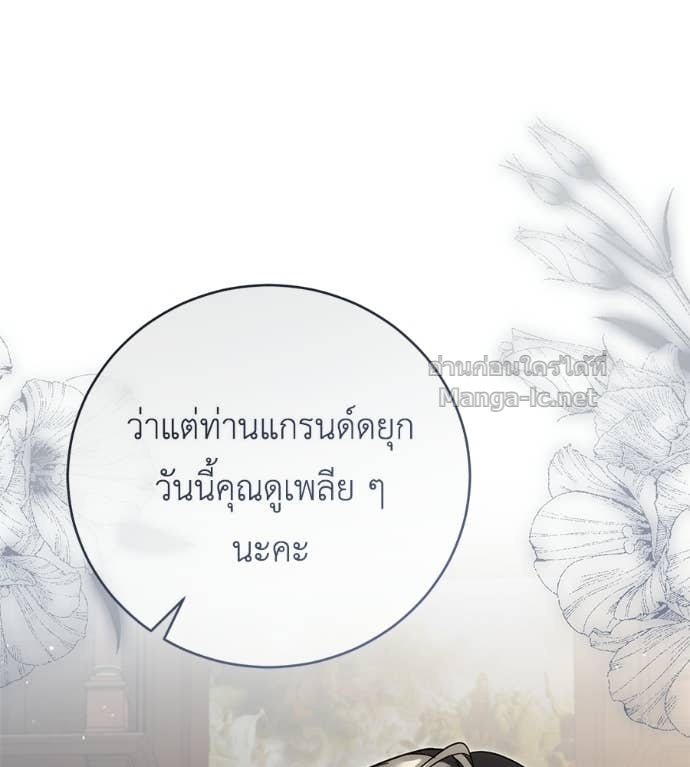 Doujin-Lc- อ่าน โดจิน มังฮวา เกาหลี ญี่ปุ่น จีน แปลไทย แกรนด์ดัชเชสล็อกมง ตอนที่ 1 2 3 4 5 6 7 8 9 10 11 12 13 14 ฟรี ไม่มีโฆษณา อ่าน โดจิน Manhwa เกาหลี ญี่ปุ่น จีน เรามีครบ คัดมาให้เน้นๆ โดจิน 18+ รับประกันความฟินโดย Doujin Lc