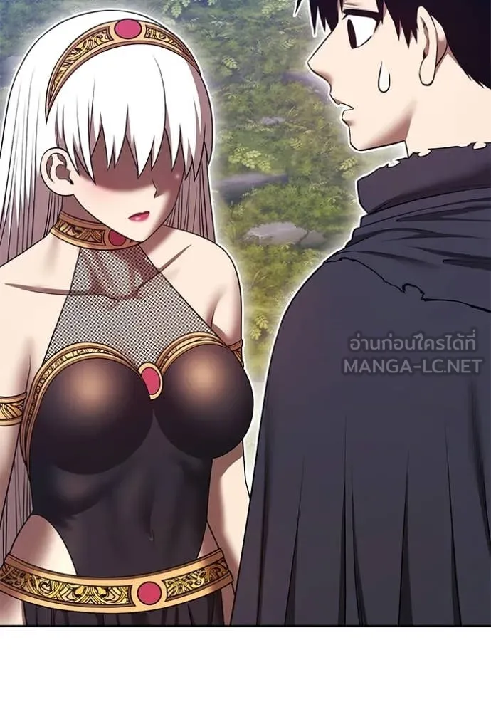 +99 ท่อนไม้ ตอนที่ 187 รูปที่ 43