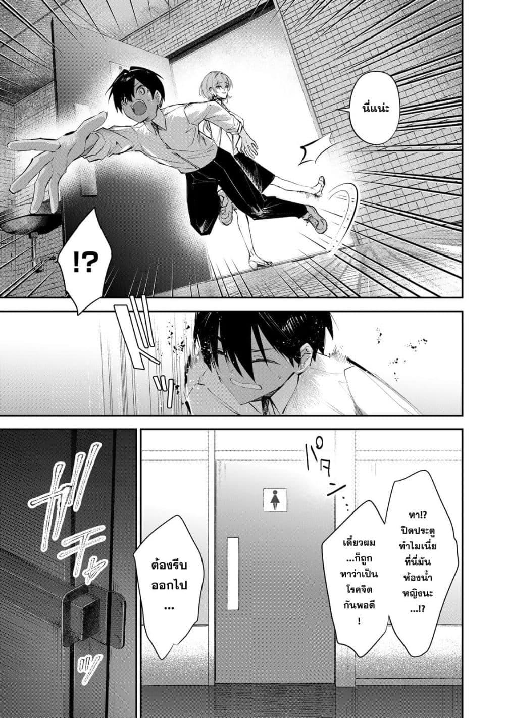 Manga-lc-com อ่านมังงะ อ่านการ์ตูน ออนไลน์ ฟรี DD Addiction ตอนที่ 1 2 3 4 5 6 7 8 9 10 11 12 13 14 ฟรี ไม่มีโฆษณา Manga-lc - อ่าน มังงะ อ่าน การ์ตูน ออนไลน์ อ่านมังงะ ฟรี