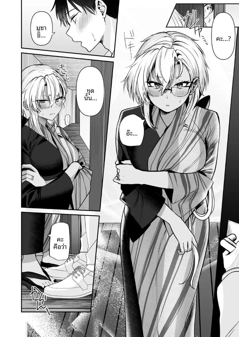 Doujin-Lc- อ่าน โดจิน มังฮวา เกาหลี ญี่ปุ่น จีน แปลไทย นิสัยยามค่ำคืนของมูซาชิ (Yunamaro) ตอนที่ 1 2 3 4 5 6 7 8 9 10 11 12 13 14 ฟรี ไม่มีโฆษณา อ่าน โดจิน Manhwa เกาหลี ญี่ปุ่น จีน เรามีครบ คัดมาให้เน้นๆ โดจิน 18+ รับประกันความฟินโดย  Doujin Lc
