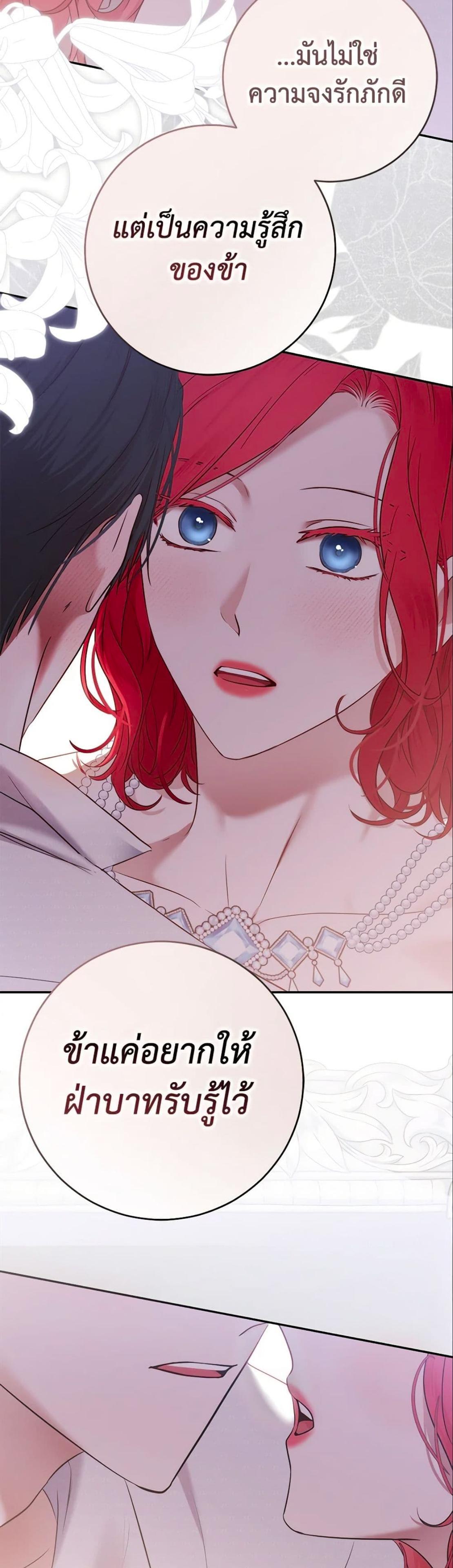 Manga-lc-com อ่านมังงะ อ่านการ์ตูน ออนไลน์ ฟรี I Fell into a Reverse Harem Game! ตอนที่ 1 2 3 4 5 6 7 8 9 10 11 12 13 14 ฟรี ไม่มีโฆษณา Manga-lc - อ่าน มังงะ อ่าน การ์ตูน ออนไลน์ อ่านมังงะ ฟรี